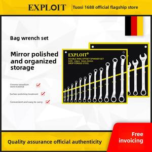 Système métrique <span class=keywords><strong>à</strong></span> <span class=keywords><strong>cliquet</strong></span> multiple en acier au carbone <span class=keywords><strong>à</strong></span> double finition chromée <span class=keywords><strong>à</strong></span> extrémité ouverte - Product Image 5