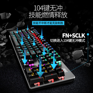 AOC GK410 Mechanical <b>Keyboard</b> Blue Switches Hybrid Lighting Wired <b>USB</b> Gaming Desktop Laptop Use - Product Image 4
