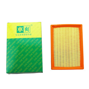 Filtre à air CA-G990U 96950990 <span class=keywords><strong>Prix</strong></span> pour Buick Opel Insignia Chevrolet Cadillac <span class=keywords><strong>Lincoln</strong></span> JEEP Dodge Chrysler Ford Fiesta Territory - Product Image 3