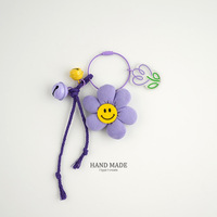 Porte-clés pendentif rond Dongdaemun mignon motif marguerite, tournesol et visage souriant, style Ins, à porter avec des breloques de sac