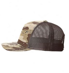 Gorra de camionero de camuflaje de malla de verano a la moda de Europa y América, gorra de béisbol con estampado de piel de pitón ligeramente curvada para exteriores - Product Image 3