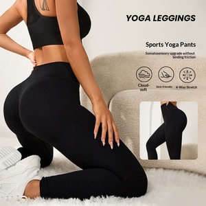 High Waist Seamless Solid <strong>Yoga</strong> <strong>Pants</strong> Sexy Peach Hip Quick-drying Tight Ankle-Length Outdoor Sports Fitness <strong>Pants</strong> for Women - Product Image 1