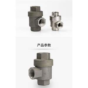 Vanne d'échappement rapide série XQ Vanne d'échappement rapide série KKP Nouveau XQ170800 XQ171500 Matériel en cuivre pour l'air industriel Filetage - Product Image 1