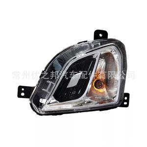 Luces Antiniebla Nine Wings 84226246 para Chevrolet Equinox 2018, Luz Delantera Halógena - Product Image 4