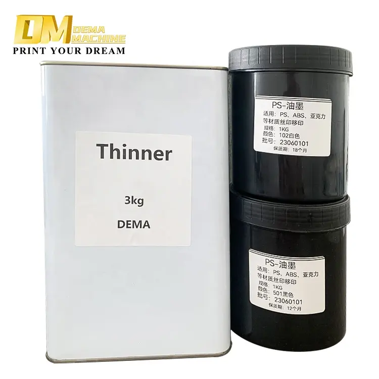 DMメーカー供給耐薬品性シルクスクリーン印刷インクガラスセラミックインク