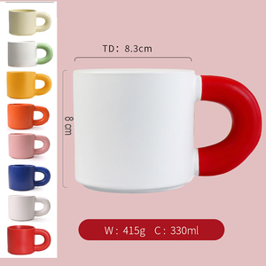 Taza de estética nórdica Café de cerámica Latte Chubby Matte Taza azul marino mate Impresión en tazas personalizadas - Product Image 2