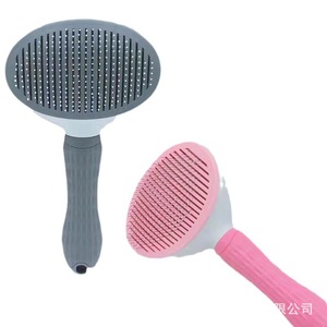 Peigne à poils pour animaux de compagnie, en plastique rond, pour l'épilation en un clic, outil de toilettage pour chiens et chats - Product Image 3