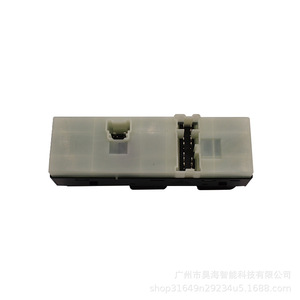 Interruptores de Botón para Ventanas de Automóviles Nissan Altima 2014 07-12, 25401-ZN50C, Interruptor Regulador de Ventanas, Nuevo, Material ABS - Product Image 3