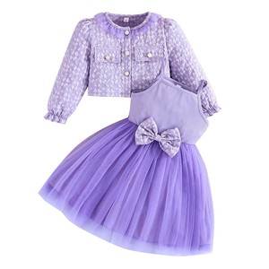 Set Casual Primaverile e Autunnale per Ragazze, Giacca a Maniche Lunghe e Vestito, <span class=keywords><strong>2</strong></span> Pezzi, <span class=keywords><strong>2</strong></span>-8 <span class=keywords><strong>Anni</strong></span> - Product Image 1