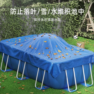 Pursuefree Swimming <b>Pool</b> Float Pillow 150cm 180cm 240cm Cold Resistant For Winter <b>Pool</b> Protection - Product Image 5