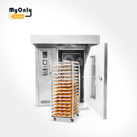 Horno rotativo de convección para panadería, horno comercial de 12, 16, 32, 36 y 64 bandejas
