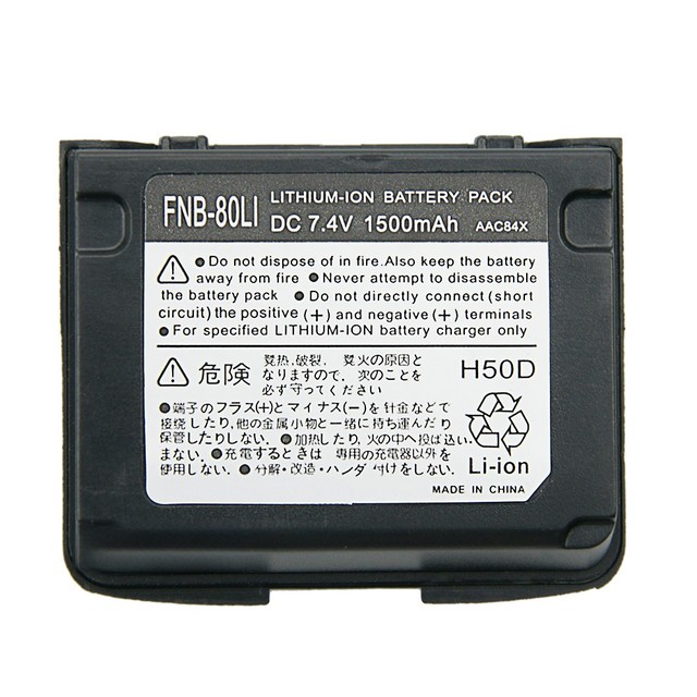 Replacement FNB-80Li FNB-58Li Rechargeable Battery for Yaesu/Vertex VX-7R VX-6 VX-6R VX-5 VX-5R VXA-710 Two-Way Radios