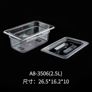Plato de autoservicio para hot pot (1/4 porción); plato de frutas y verduras para restaurante/cantina de autoservicio; gran espacio - Product Image 1