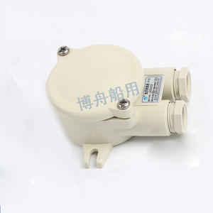 Caja de Conexiones Marina de Nailon JXS202 10A de Bozhou, Caja de Empalmes Eléctrica Hermética, Descuentos por Volumen en Conductos y Accesorios - Product Image 2