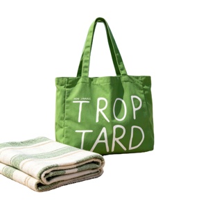 2026 High Quality Eco-Friendly Canvas Shopping <b>Bag</b> with <b>Rope</b> & Ribbon Handles Customizable Design - Product Image 1