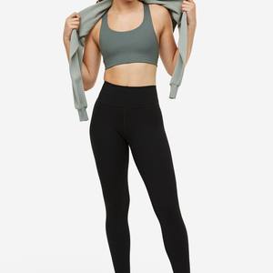 Nuevo estilo, último diseño, mallas de Yoga para mujer, ropa deportiva, pantalones, ropa de gimnasio para mujer, mallas de Fitness para mujer, rezagado personalizado - Product Image 2