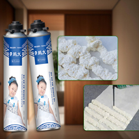 Haute expansion ignifuge résistance à l'humidité Pu mousse calfeutrage isolation joint polyuréthane mousse calfeutrage pulvérisation Pu mousse