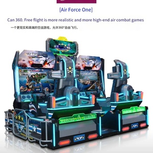 เกมต่อสู้ทางอากาศ 3 มิติ ระดับไฮเอนด์ ขนาดใหญ่ 360 องศา °   เกม 3 มิติแบบหยอดเหรียญที่สมจริงยิ่งขึ้น ฟรีฟลายอิ้ง วางจำหน่ายแล้ว - Product Image 5