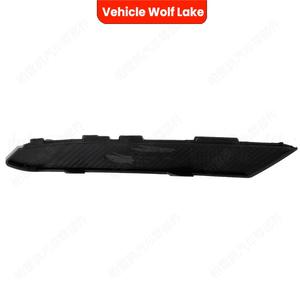 Franja Decorativa para Parachoques Delantero Wolf Lake para Lincoln MKZ 2013, Moldura ABS DP5Z17E811AA - Product Image 2