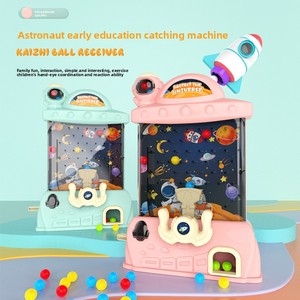 Nouvel espace éducation précoce jouet de bureau en plastique fusée balle attraper Machine enfants perle attraper jeu Machine idée cadeau - Product Image 2