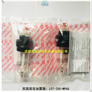 เครื่องกำเนิดละอองน้ำมันอิมิ นอร์เกรน รุ่น L07-200-MPAG ชิ้นส่วนหล่อลื่นอุตสาหกรรม - Product Image 1