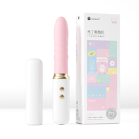 Vibrateur 3-en-1 pour point G et clitoris, avec fonction de succion et de poussée, chauffage intelligent, capuchon anti-poussière, 10 modes de vibration, étanche, rechargeable, jouet sexuel