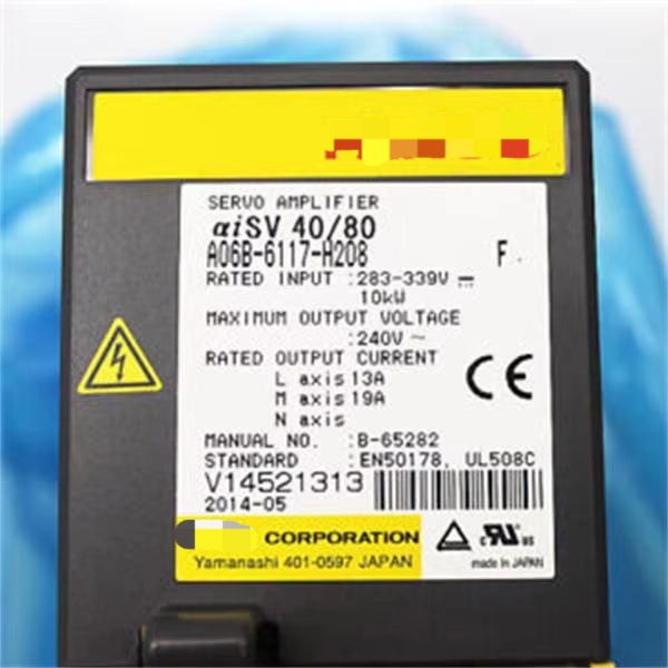 1 Piece Brand New Original 1pc A06b-6117-h208 Amplifier in Box Plc