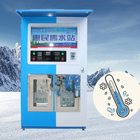 Distributeur d'eau potable purifiée commercial extérieur avec station de remplissage automatique pour bouteilles de 5 gallons