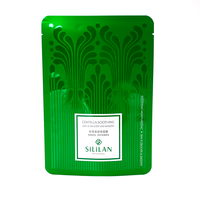 ZHONGBAO Sachet personnalisé imprimé à trois soudures avec encoche pré-découpée à ouverture facile, disponible en finition mate ou brillante pour masque facial