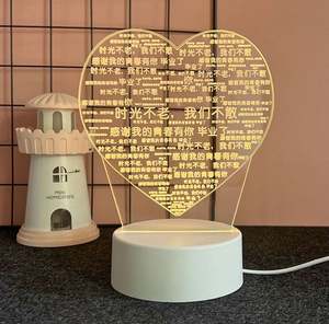 Luxury Acrylic LED Heart Night Light Decorative Desktop <b>Ornament</b> Creative Novelty Company Branding Gifts - Product Image 2