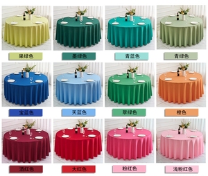 <span class=keywords><strong>Nappe</strong></span> ronde unie de couleur unie pour hôtel, banquet, mariage, <span class=keywords><strong>grande</strong></span> <span class=keywords><strong>nappe</strong></span> ronde de couleur vert sauge - Product Image 6
