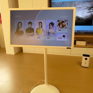 Tablette Xiaodu TianTian Bestie Phone 27 pouces 4K Smart AI Écran flexible Version Pro - Product Image 3