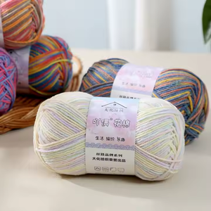 Ventas calientes 1,5mm 50g Hilo <span class=keywords><strong>de</strong></span> fantasía Hilo <span class=keywords><strong>de</strong></span> tejer <span class=keywords><strong>de</strong></span> algodón peinado <span class=keywords><strong>de</strong></span> leche Hilo <span class=keywords><strong>de</strong></span> algodón <span class=keywords><strong>de</strong></span> leche <span class=keywords><strong>de</strong></span> <span class=keywords><strong>ganchillo</strong></span> 4 capas para suéteres y bufandas - Product Image 1