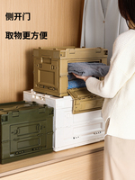 Bacs de rangement pliables personnalisés en gros – Grande boîte de rangement pliante en plastique pour outils, armoire et garage