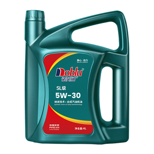 1L 4L secchio canna API SL 5 w40 5 w30 10 w40 <span class=keywords><strong>olio</strong></span> motore SL composto <span class=keywords><strong>olio</strong></span> motore 5w-30 tecnologia sintetica <span class=keywords><strong>olio</strong></span> motore benzina - Product Image 1
