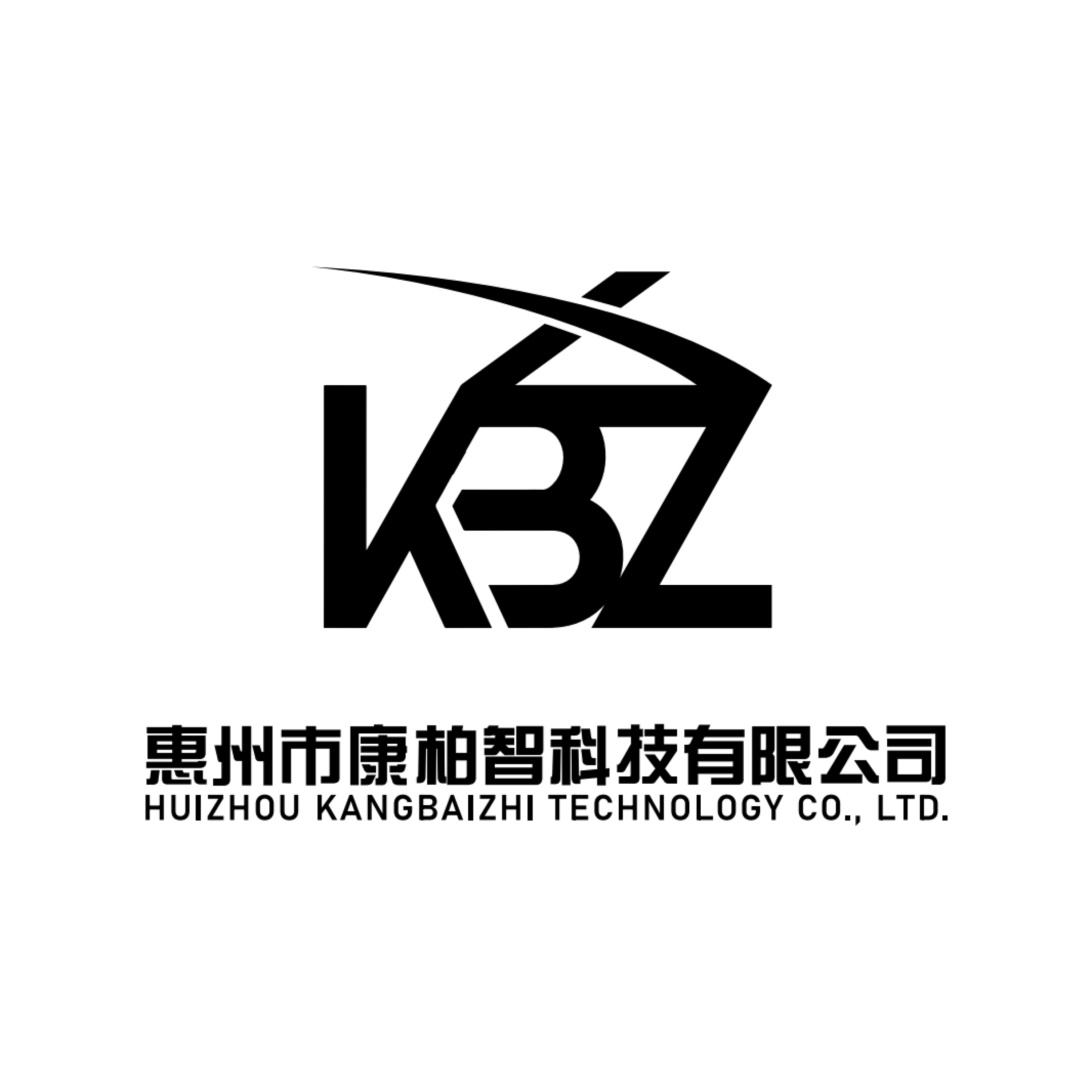 Huizhou Kangbaizhi Technology Co., Ltd. logo