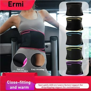 <span class=keywords><strong>Ceinture</strong></span> amincissante réglable en néoprène pour la course à pied, <span class=keywords><strong>ceinture</strong></span> de maintien lombaire pour la course et le soulagement des douleurs dorsales - Product Image 1