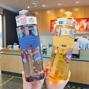 Botella de Agua de Plástico PC Ecológica con Diseño Cuadrado y Correa Portátil para Niños, Deportes al Aire Libre y Fitness - Product Image 4