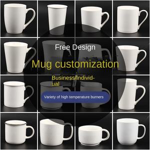 Tasse imprimée <span class=keywords><strong>de</strong></span> lettrage <span class=keywords><strong>de</strong></span> code bidimensionnel <span class=keywords><strong>de</strong></span> motif <span class=keywords><strong>de</strong></span> LOGO personnalisé cadeau d'hôtel publicité métal vente en gros assurance tasse pour utilisateurs finaux - Product Image 4