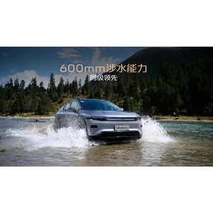 รถยนต์มือสอง Changan Qiyuan Q07 ปลั๊กอินไฮบริด SUV ไฟฟ้า 5 ที่นั่ง 5 ประตู ขนาดกลาง เกียร์ E-CVT พลังงานใหม่ - Product Image 4