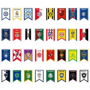 Banderines de 32 Equipos para la Copa Mundial de Fútbol 2025, Artículos Coloridos para Fanáticos del Fútbol, Decoración de Locales, Regalos para Lotería de Bares, Regalos Colgantes - Product Image 5