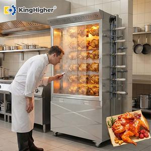 Máquina Comercial de Asar Pollos a Gas para Restaurante, Horno <span class=keywords><strong>Asador</strong></span> Vertical de Acero Inoxidable con 6 Varillas, <span class=keywords><strong>Asador</strong></span> Automático de Pollos - Product Image 1