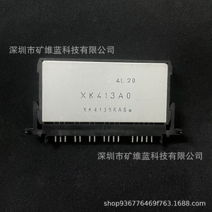 Module de conversion de signal Sanyo XK413AO, carte de commande originale pour appareils électroniques - Product Image 1