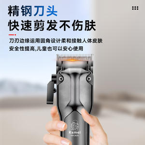 Tondeuse à cheveux numérique Kemei Km-2629, longueur 17,5 cm, charge USB, forte puissance 7000-9000 tr/min, pour hommes - Product Image 4