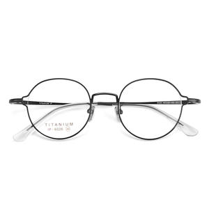 Monturas de Gafas Mubatle Cat Eye, Titanio Puro, Montura Completa, Cómodas, Unisex, Lentes Acrílicas 6026 - Product Image 2