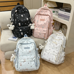 Zaino Impermeabile Unisex Antiscivolo Resistente all'Usura Ultra-Leggero <span class=keywords><strong>in</strong></span> <span class=keywords><strong>Tessuto</strong></span> di Velluto a Coste Casual Grande Capacità da Viaggio - Product Image 1