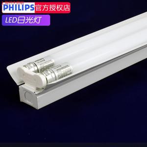 ฟิลิปส์หลอดฟลูออเรสเซนต์ <span class=keywords><strong>LED</strong></span> t8led ชุดขั้วหลอดประหยัดพลังงานสำหรับหลอดฟลูออเรสเซนต์ความสว่างสูง 1.2 รูปทรงข้าวสาร - Product Image 2