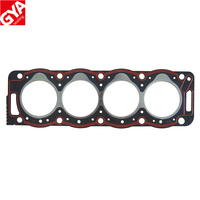 Joint de culasse moteur A8B(XUD7TE) AJZ(XUD7TEY) pour PEUGEOT 205 II 20A/C 309 3C 405 15B Rover 200 XW 1.8L OEM 0209.Q1