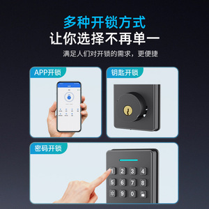 Smart Door Lock With Password Keypad And <b>Bluetooth</b> Unlock For Indoor Use Black Aluminum Alloy Material - Product Image 4