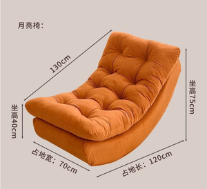 Sillón Reclinable de Alta Calidad, Silla Mecedora, Sofá Individual y Sencillo para el Hogar, Muebles para Balcón, Dormitorio, Sala de Estar - Product Image 1